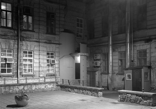 (C) 2011, Herman Schartman